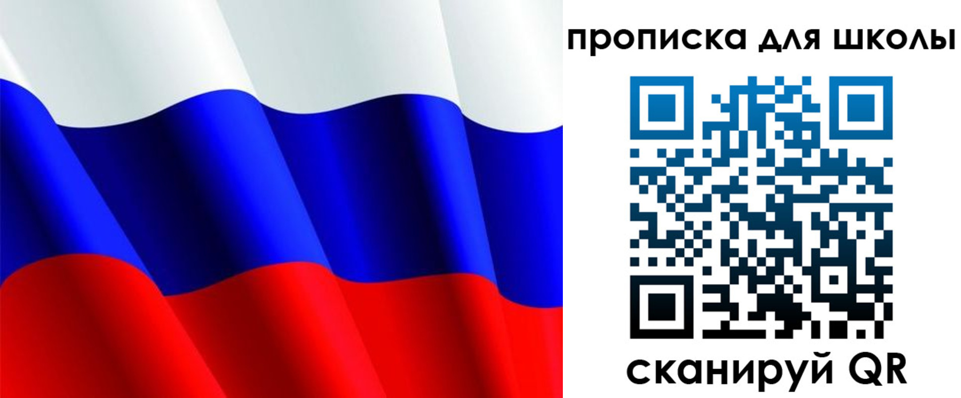 найти адрес прописки в Тихвине