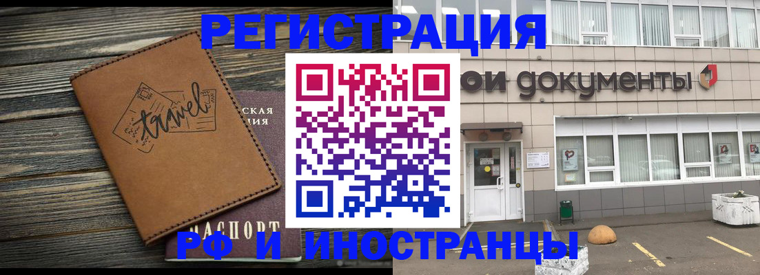 форма 3 в Тихвине